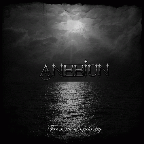 Aneeiun : From the Singularity